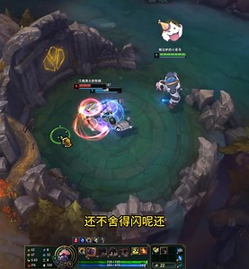 Alistar húc-dậm combo chuẩn chỉnh, mở combat đỉnh cao khiến đối thủ bay màu ngay lập tức! 🔥 #LMHT #Alistar #ComboChuẩn #Gaming #Highlight Cùng trải nghiệm tại: https://s.shopee.vn/1qVSiCs1nH | Hội Nghiện Game