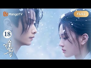 MultiSub《难寻Hard to Find》EP18｜MangoTV Costume
