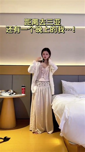 春节赚钱易如反掌，三亚避寒正当时