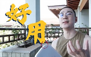 简单几招，教你精简行李|出差旅行好物合集