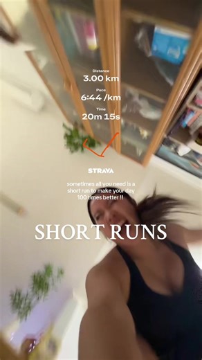 Short Runs: The Perfect Boost for Beginners
