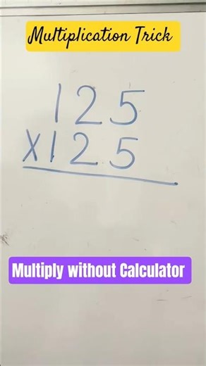 Multiplication Trick |Multiply without Calculator #maths #multiplication #mathtrick #viral #trending