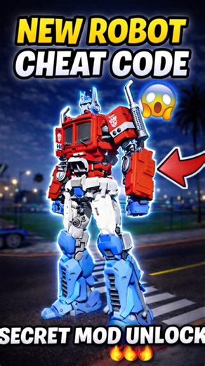 NEW ROBOT CHEAT CODE 😱 | Secret Mod Unlock 🔥