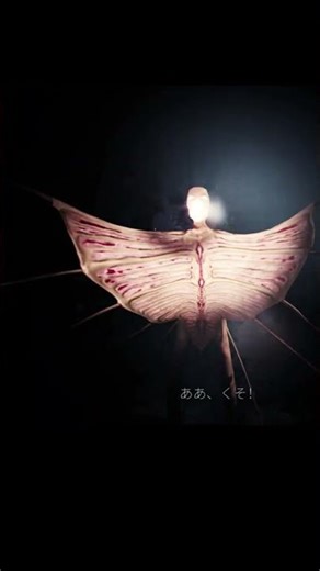 犬は助かる健全なホラー【クトゥルフ系コズミックホラー】【Netherwake Demo】