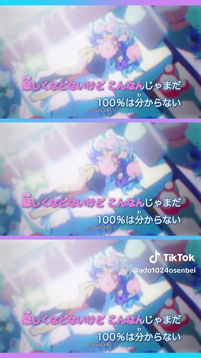 「クラクラ」カラオケ練習用動画公開しました🎙️ #Ado #クラクラ #kurakura