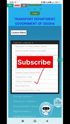 Online test for learning licence || how to take learning licence test || RTO exam LL test #shorts
