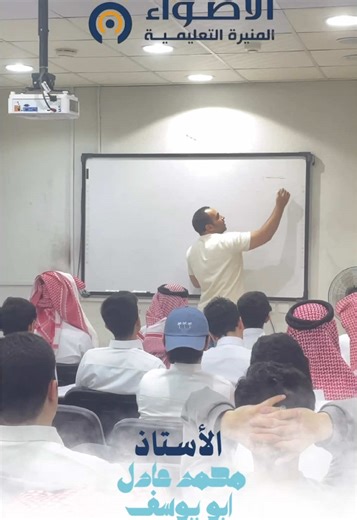 ‏#اكسبلورexplore #قدرات #تحصيلي