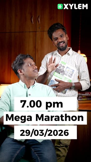 Social Science Full പഠിച്ചു set ആക്കാം !! | Xylem Class 7