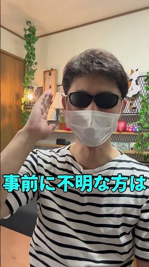 iPhoneデータ移行難しい、めんどくさいという方必見！！これでデータ移行怖くない