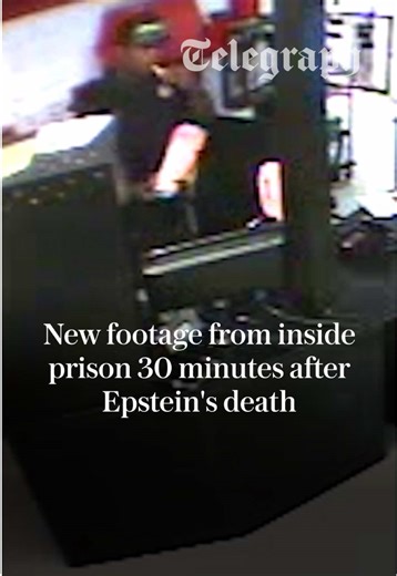 New footage released by the Department of Justice shows guards inside of Metropolitan Correctional Center 30 minutes after Epstein died. It is the first footage to emerge from inside the prison in the hour after Epstein was found unresponsive in his prison cell #EpsteinFiles #JeffreyEpstein #epsteinrelease