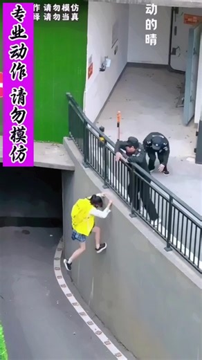 Impossible Wall Climb Gone Wrong! #shorts #prank #police #fail #viral #parkour #funny #viralvideo