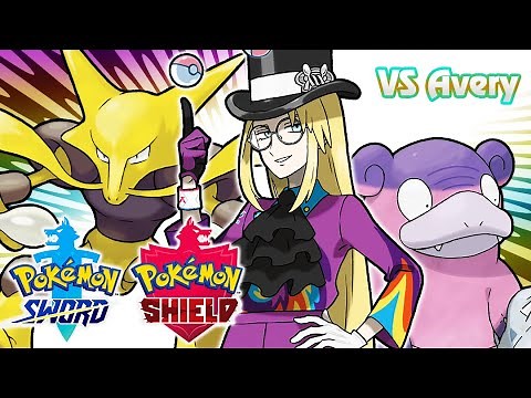 Pokémon Sword & Shield - Avery Battle Music (HQ)