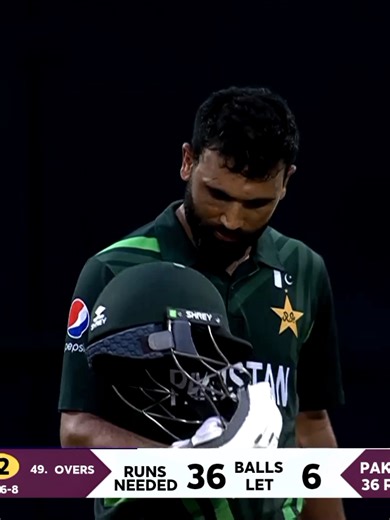Pakistan vs New Zealand: Foji's Six Sixes in World Cup Final Highlights