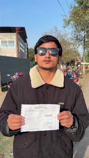 Bam driving center Bhagatpur Kanchanpur mahakali @@@@@@@@@But waly