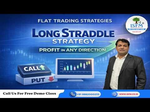 Earn Big in Any Market 🔥 | Long Straddle Strategy Explained