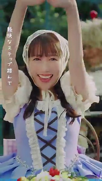 #高城れに「#おとぎましょう」MV公開中🪄 #れにちゃん #ももクロ