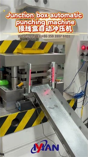 Yanman electric metal junction box, custom tooling, standard quality#yanman#junctionbox #factory