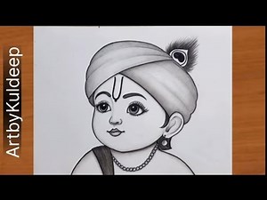 Step-by-Step Krishna Drawing | Easy Krishna Drawing Tutorial