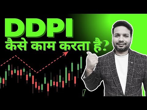 What is ddpi and poa | Zerodha Activation