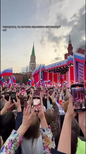 Matushka: A Glimpse Into Russian Culture