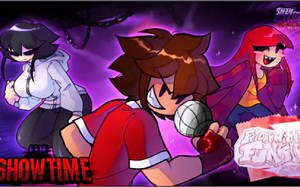 FNF超优质mod Showtime! 更新！