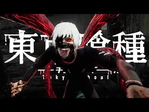 東京喰種トーキョーグールから新キラー『金木研』きた！！！-Dead by Daylight【EXAM】