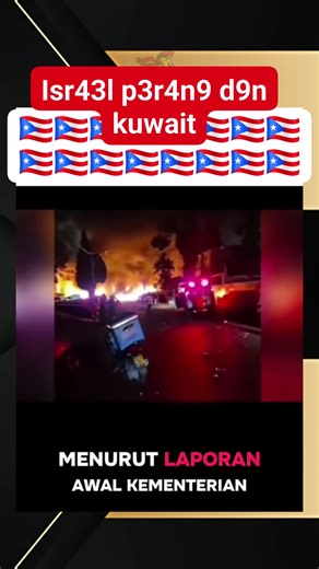 Isr43l p3r4n9 d9n kuwait | Tison Tison