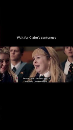 derry girls funny #comedy #funny #netflix #school #explore #trending #friends #fun#fyp #shorts