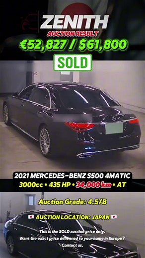🔥 MERCEDES-BENZ S500 4MATIC 2021 — Aukcje w Japonii 🇯🇵 | Auta z Japonii