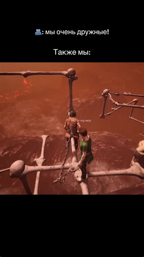 tg: blooddoffs #games #funny #рекомендации