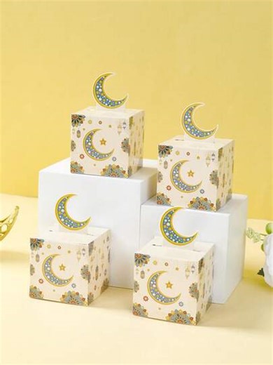 24pcs Eid Mubarak Gift Box, Crescent Moon & Lantern Pattern Eid Cookies Box, Eid Mubarak Gift Bag, Eid Mubarak Party Favor Box, Candy Box, Ramadan Gift Packaging Box, Islamic Ramadan Festival Eid Al-Fitr Kitchen Baking Supplies, Ramadan Party Supplies, Eid Gifts, Ramadan Gifts, Ramadan Decorations, Eid Decorations, Home Decor, Room Decor, Tabletop Decor, Ramadan Accessories, Ramadan Supplies, Ramadan Prayer | SHEIN