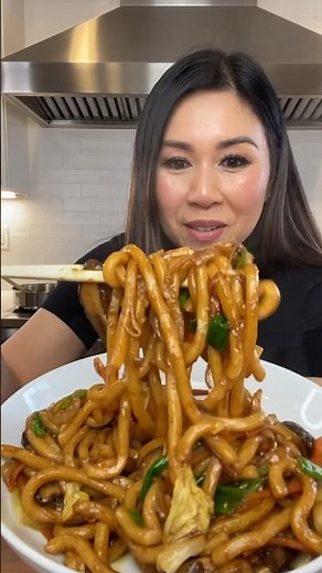 Udon Stir Fry Noodle | MyHealthyDish