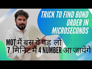 Trick to find bond order in diatomic molecules