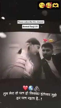 cuple status #⃣ virushorts#⃣ l4kfullscreenstatus