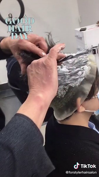 TikTok - Make Your Day