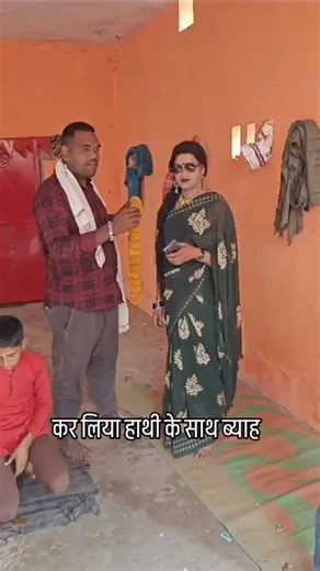 Instagram video by Sanjeev Yadav • Feb 15, 2026 at 5:35 AM