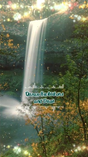 Quran Recitation Day 40