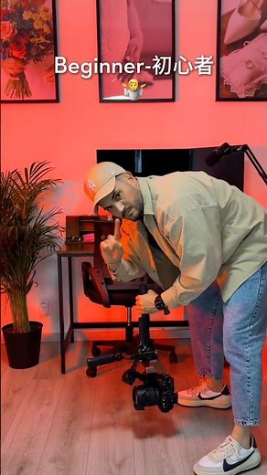 DJI RS 4で魅せるローアングル撮影テク！初心者 vs プロ、ジンバルワークの違いが分かる？🤔