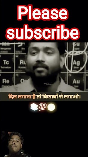 #funny #viralvideos #video #viral #mahakarav#chhathpuja #khansiracedmy#instagram #mahadiv#instagood