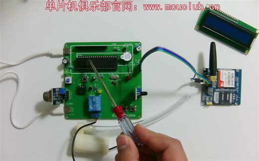 【dz-188】基于单片机的GSM火灾检测与报警系统设计【单片机毕业设计】