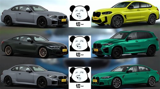 99K views · 1.9K reactions | M power的终点-M2，宝马重燃激情的小钢炮 #宝马M2 #M2 #Mpower #宝马 #M3 从2002 Turbo到M2，宝马用半个世纪证明：真正的驾驶乐趣，从不靠夸张的排量和参数，而在于人与机器之间最纯粹的共鸣。M2既延续了E30 | 改装文化 | Facebook