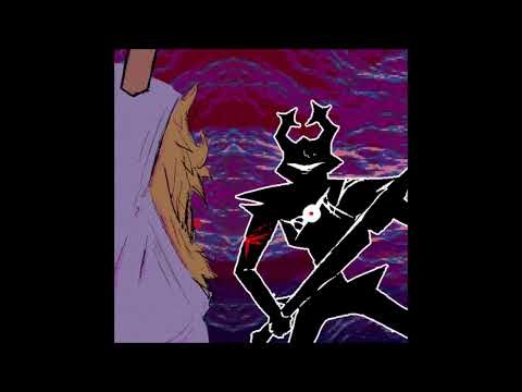 Removal - Deltarune