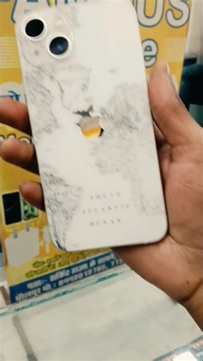 How to use Mobile Lamination Machine |🔥