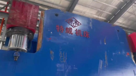 A solid foundation for a brighter future. Unipole Construction and Manufacturing Corporation is excited to unveil our new production line for poles, dedicated to providing reliable and efficient solutions for infrastructure projects.#for #unipole #powerpole #solarstreetlight #cupcut_edit