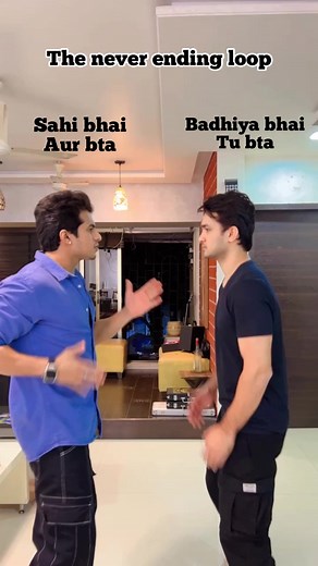 44K views · 570 reactions | Never ending loop 藍 . #comedy | Aadil khan | Facebook