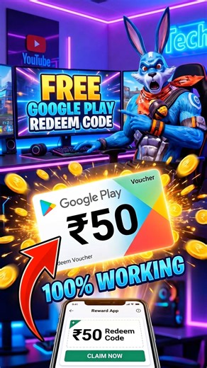 Free Redeem Code Trick 🔥🔥