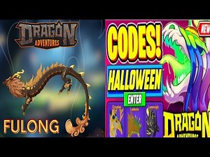 NEW⚠️ All Working Dragon Adventures Codes December 2025 | Roblox Dragon Adventures Codes