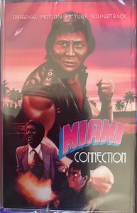 Dragon Sound - Miami Connection