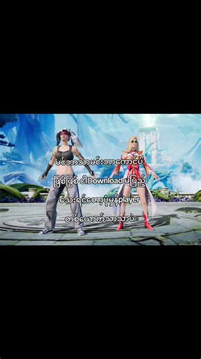 #pubg #pubgmobile #foryou