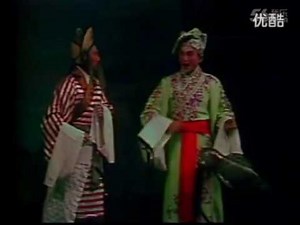 Classic Cantonese Opera "Butterfly Cup"粤剧大典- 全剧 - 蝴蝶杯